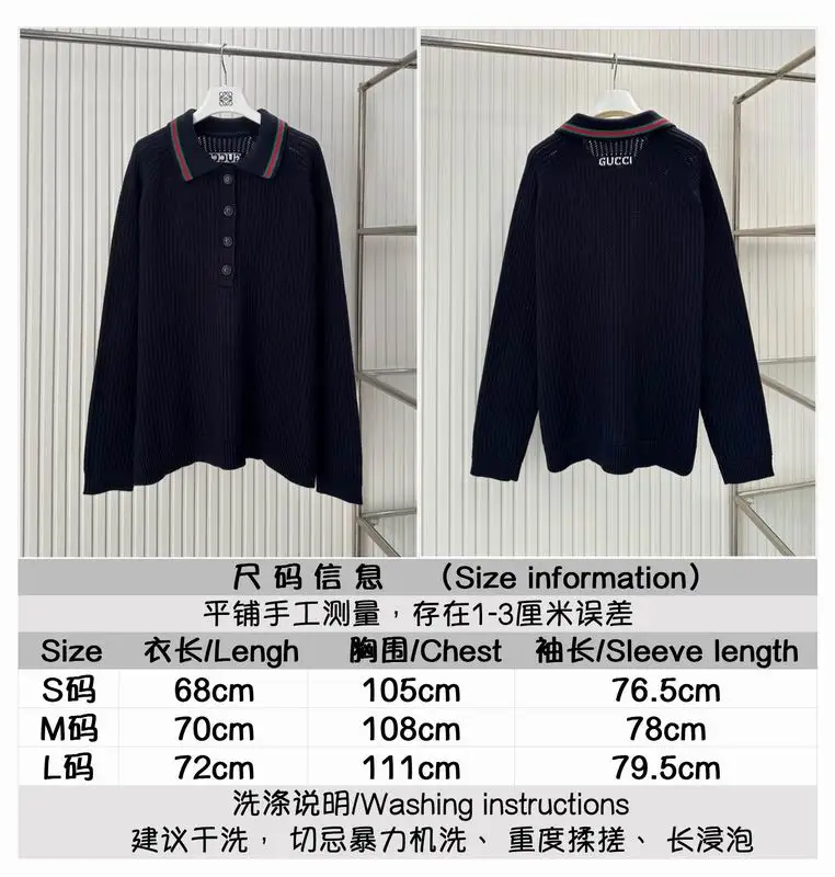 Gucci S-L wdtr01 (10)